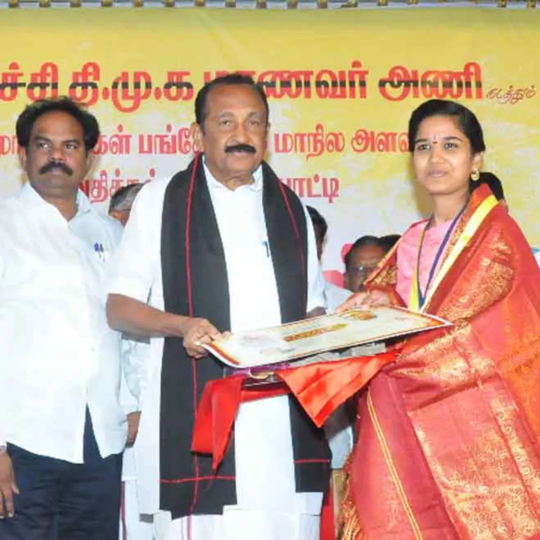 vaiko